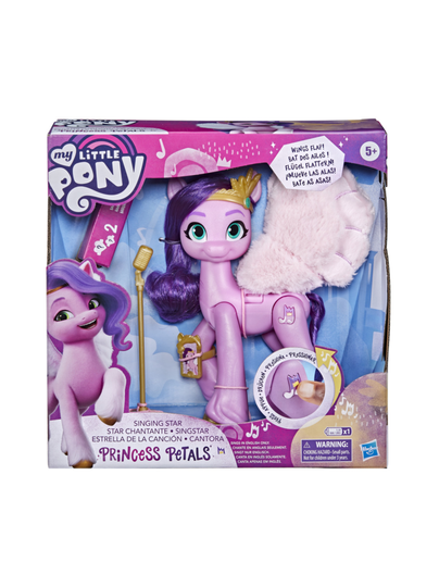 My little pony ponihahmo singing star pipp, 15 cm