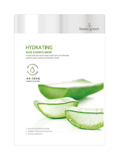 Beauugreen hydrating & brightening sheet mask set 16 kpl