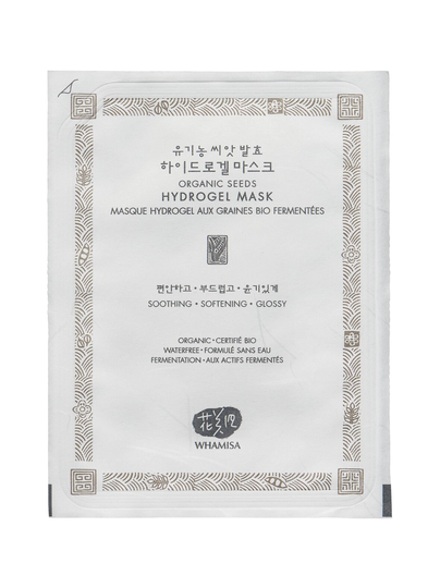 Organic seeds hydrogel mask -hydrogeelinaamio 33 g